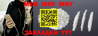 МДПВ Азнакаево