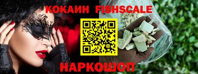 МДПВ Азнакаево