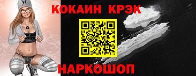 дистиллят марихуана Абинск