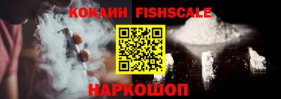 МДПВ Азнакаево