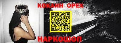 дистиллят марихуана Абинск