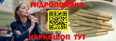 дистиллят марихуана Абинск