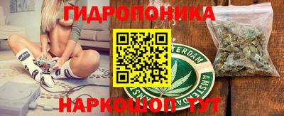 МДПВ Азнакаево