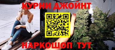 MESCALINE Абакан