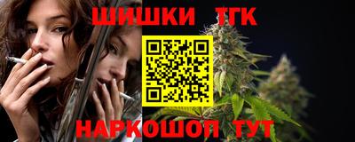 МДПВ Азнакаево