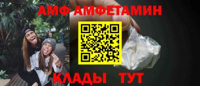 МДПВ Азнакаево