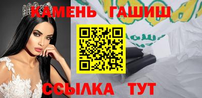 MESCALINE Абакан