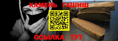 МДПВ Азнакаево