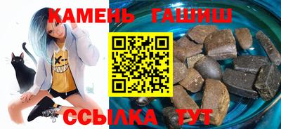 дистиллят марихуана Абинск