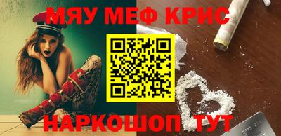 дистиллят марихуана Абинск