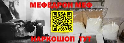 МДПВ Азнакаево